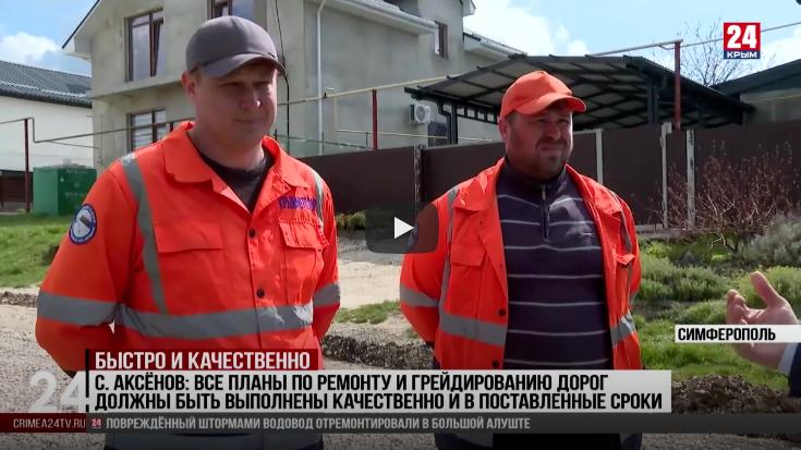Поручение Главы Республики по ямочному ремонту и грейдированию