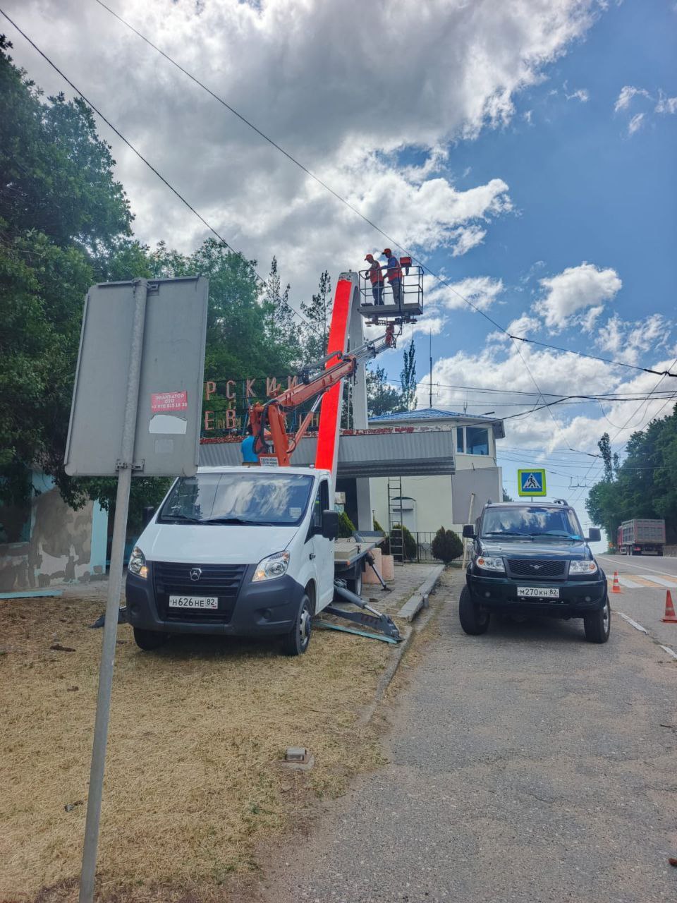 Ангарский перевал — не просто остановка, а настоящая визитка Крыма!