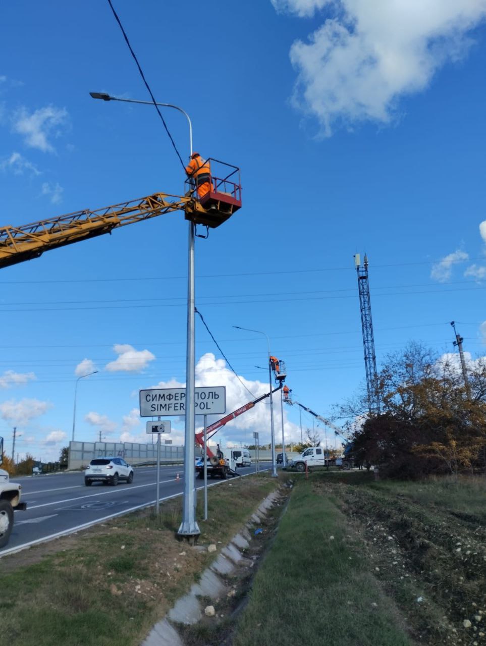 58 опор освещения говорят вам 