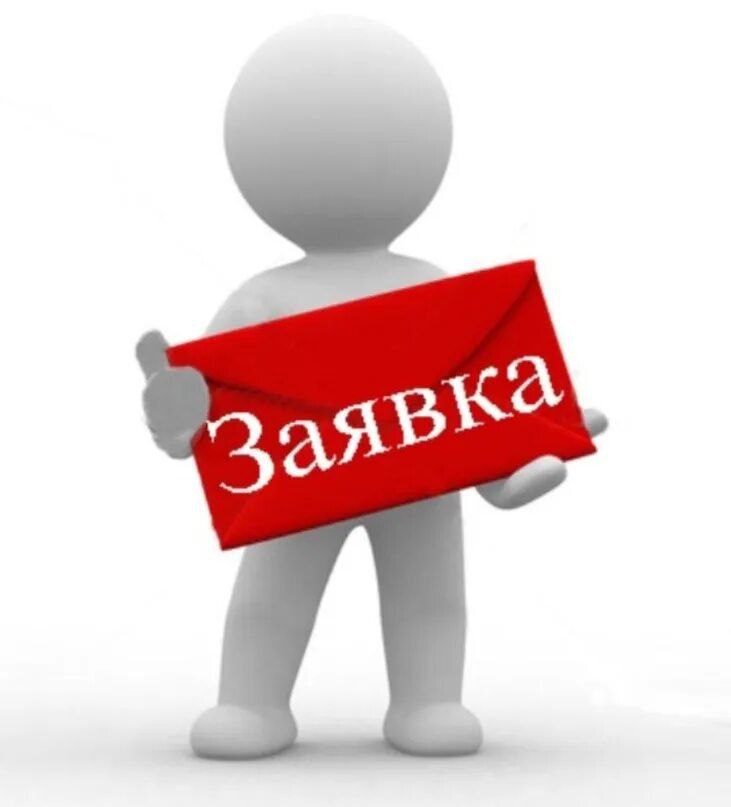 297 сигналов — и каждый на контроле!