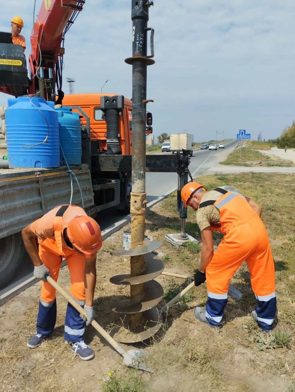 Копаем до середины Земли!