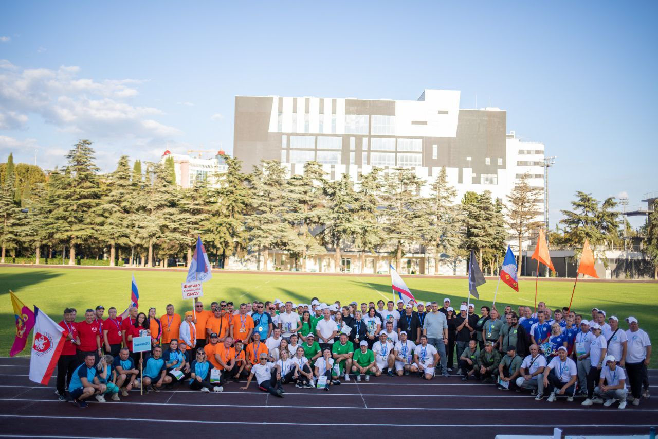 Спартакиада-2025 «Крымавтодор»